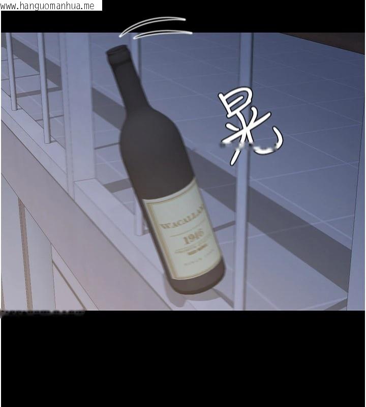 韩国漫画华尔街夜色韩漫_华尔街夜色-第1话-玩股票和做爱并无区别在线免费阅读-韩国漫画-第161张图片