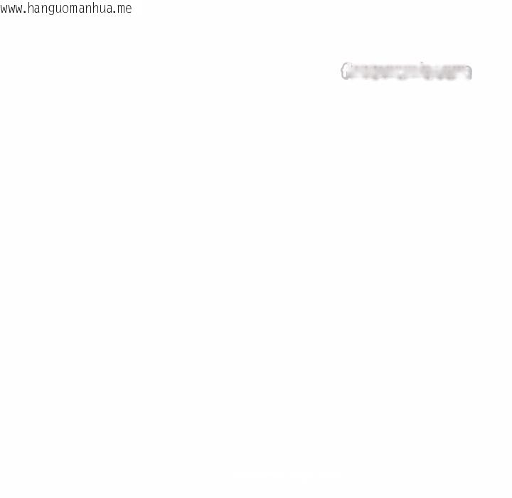 韩国漫画顶级豪门秘辛韩漫_顶级豪门秘辛-第32话在线免费阅读-韩国漫画-第14张图片