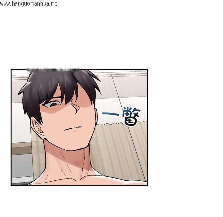 韩国漫画催眠手机韩漫_催眠手机-第54话在线免费阅读-韩国漫画-第101张图片