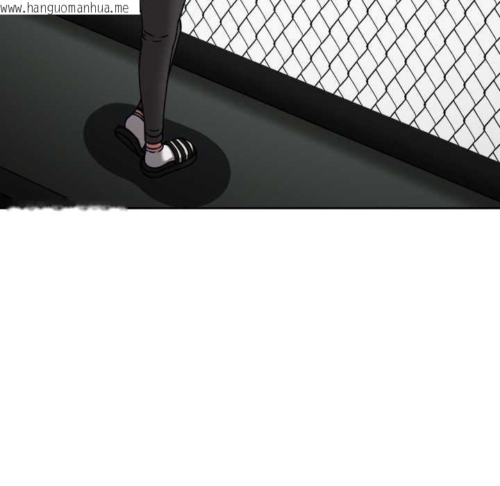 韩国漫画热情拳击馆韩漫_热情拳击馆-第57话在线免费阅读-韩国漫画-第81张图片