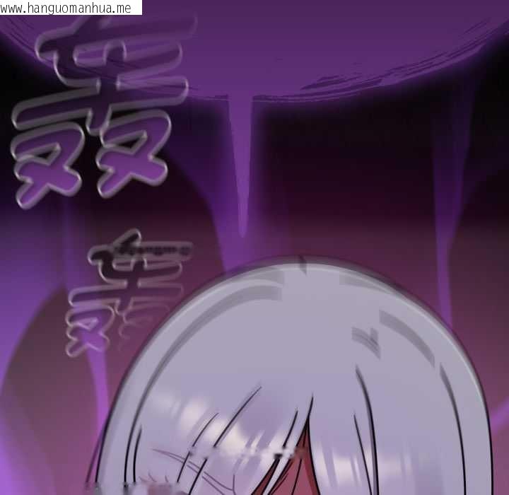 韩国漫画热情拳击馆韩漫_热情拳击馆-第57话在线免费阅读-韩国漫画-第50张图片