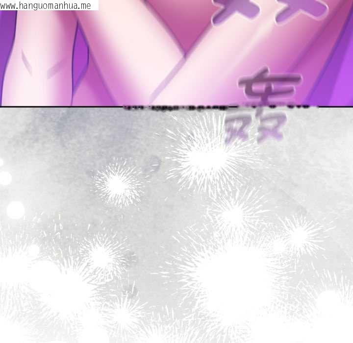 韩国漫画热情拳击馆韩漫_热情拳击馆-第57话在线免费阅读-韩国漫画-第52张图片