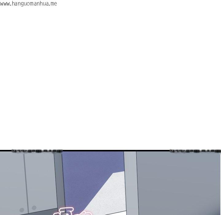 韩国漫画顶级豪门秘辛韩漫_顶级豪门秘辛-第33话在线免费阅读-韩国漫画-第80张图片