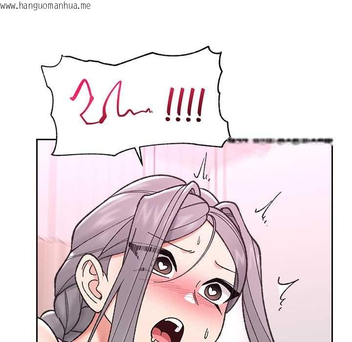 韩国漫画催眠手机韩漫_催眠手机-第54话在线免费阅读-韩国漫画-第80张图片