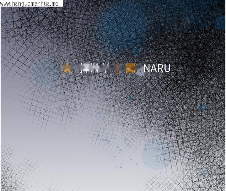 韩国漫画衣锦还乡韩漫_衣锦还乡-第30话-让妳老公看妳被插入的样子在线免费阅读-韩国漫画-第66张图片