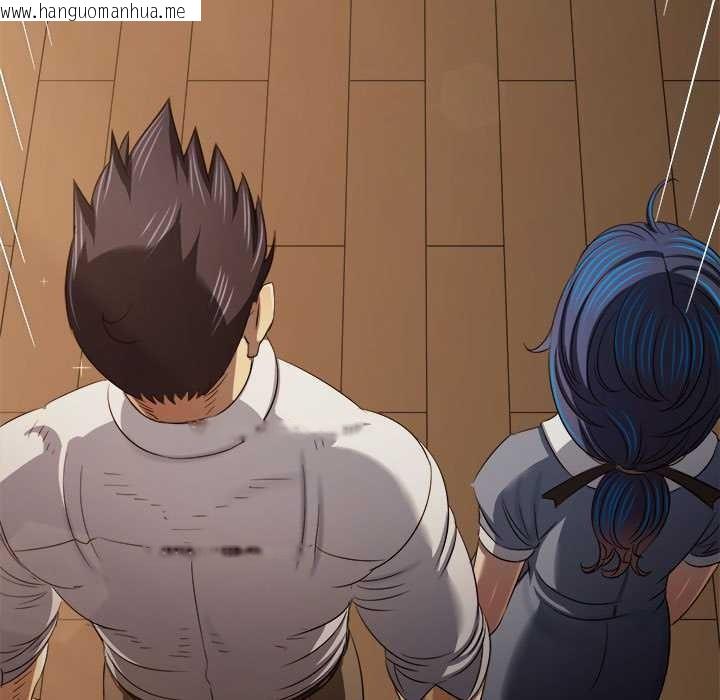 韩国漫画恶女勾勾缠/难缠小恶女韩漫_恶女勾勾缠/难缠小恶女-第288话在线免费阅读-韩国漫画-第121张图片