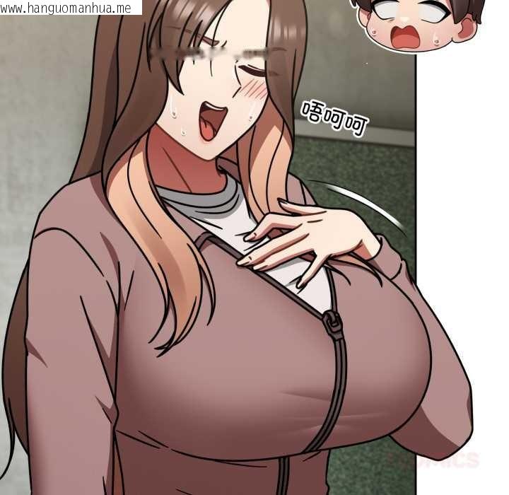 韩国漫画热情拳击馆韩漫_热情拳击馆-第57话在线免费阅读-韩国漫画-第75张图片