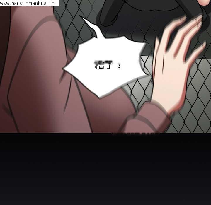 韩国漫画热情拳击馆韩漫_热情拳击馆-第57话在线免费阅读-韩国漫画-第58张图片