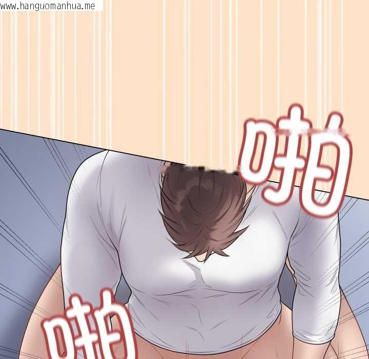 韩国漫画最后的冲刺韩漫_最后的冲刺-第46话在线免费阅读-韩国漫画-第176张图片