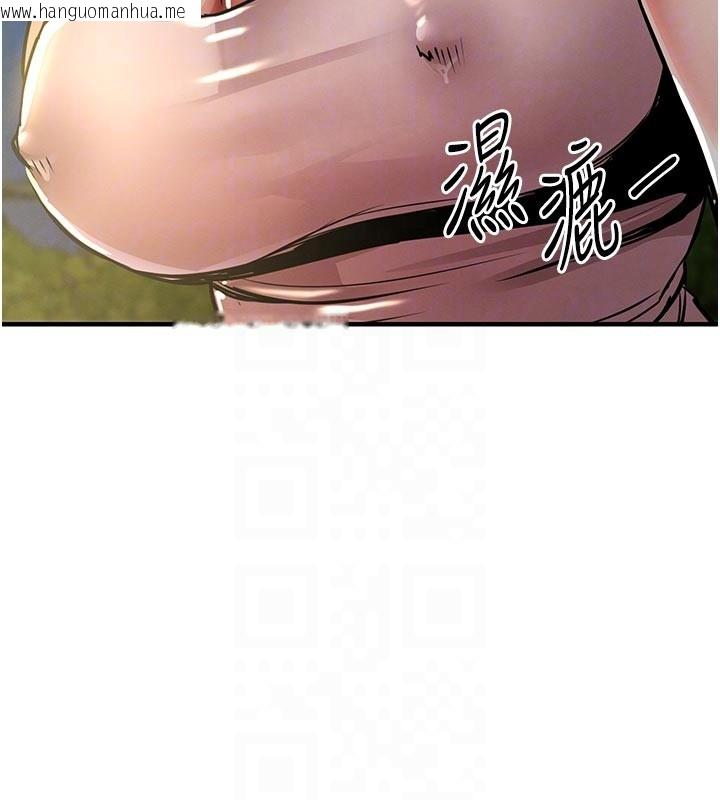 韩国漫画衣锦还乡韩漫_衣锦还乡-第30话-让妳老公看妳被插入的样子在线免费阅读-韩国漫画-第125张图片