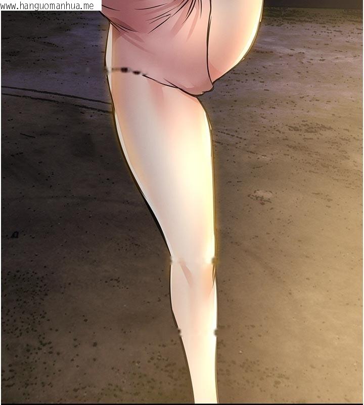 韩国漫画衣锦还乡韩漫_衣锦还乡-第30话-让妳老公看妳被插入的样子在线免费阅读-韩国漫画-第144张图片