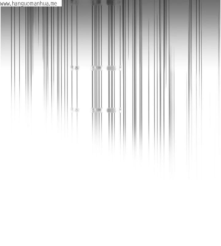 韩国漫画华尔街夜色韩漫_华尔街夜色-第1话-玩股票和做爱并无区别在线免费阅读-韩国漫画-第173张图片