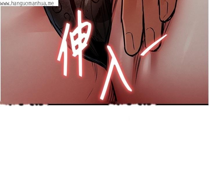 韩国漫画衣锦还乡韩漫_衣锦还乡-第30话-让妳老公看妳被插入的样子在线免费阅读-韩国漫画-第190张图片