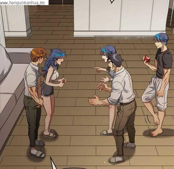 韩国漫画恶女勾勾缠/难缠小恶女韩漫_恶女勾勾缠/难缠小恶女-第288话在线免费阅读-韩国漫画-第51张图片