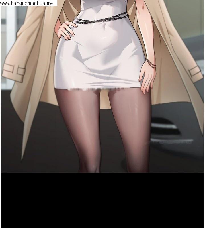 韩国漫画华尔街夜色韩漫_华尔街夜色-第1话-玩股票和做爱并无区别在线免费阅读-韩国漫画-第20张图片