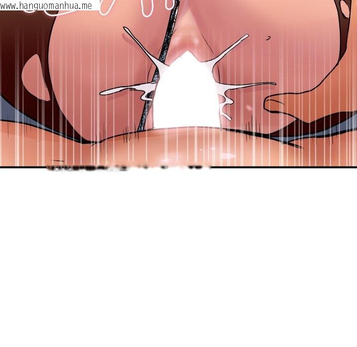 韩国漫画顶级豪门秘辛韩漫_顶级豪门秘辛-第33话在线免费阅读-韩国漫画-第15张图片