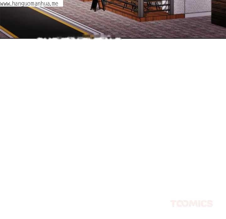 韩国漫画大企业里的小秘密/在大企业当废柴韩漫_大企业里的小秘密/在大企业当废柴-第71话在线免费阅读-韩国漫画-第92张图片