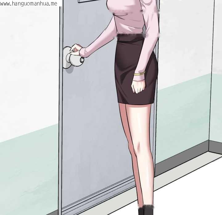 韩国漫画启动复仇系统/超真实征服游戏韩漫_启动复仇系统/超真实征服游戏-第6话在线免费阅读-韩国漫画-第169张图片