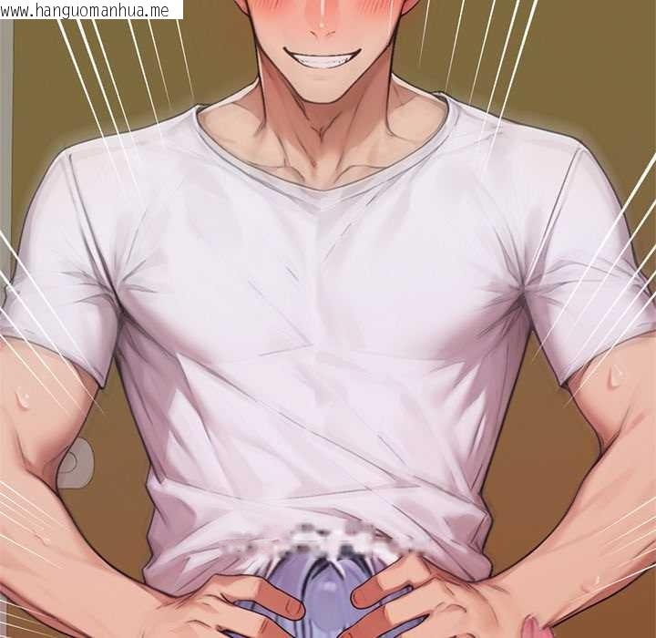 韩国漫画交易以外/成为房地产大亨的我韩漫_交易以外/成为房地产大亨的我-第8话在线免费阅读-韩国漫画-第59张图片