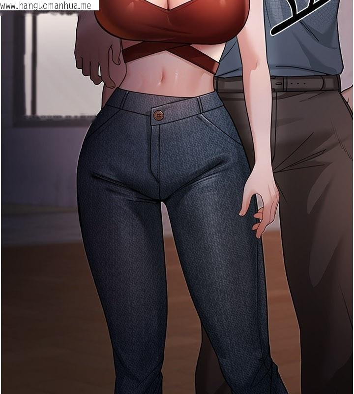 韩国漫画华尔街夜色韩漫_华尔街夜色-第7话-专用肉便器在线免费阅读-韩国漫画-第21张图片