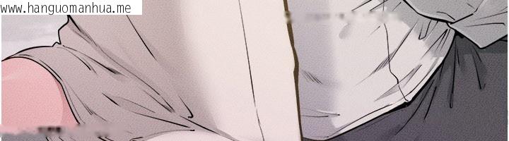 韩国漫画继母与继姐韩漫_继母与继姐-第105话-你是不是想射给妈妈?在线免费阅读-韩国漫画-第6张图片