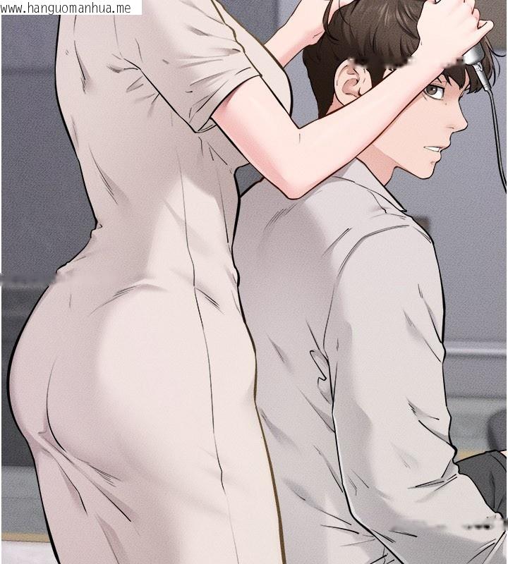 韩国漫画继母与继姐韩漫_继母与继姐-第105话-你是不是想射给妈妈?在线免费阅读-韩国漫画-第5张图片