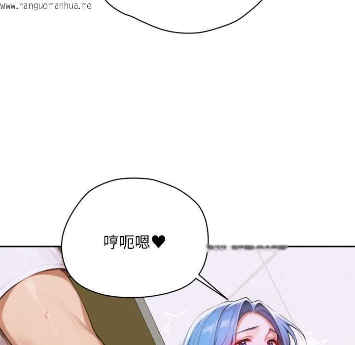 韩国漫画交易以外/成为房地产大亨的我韩漫_交易以外/成为房地产大亨的我-第8话在线免费阅读-韩国漫画-第12张图片