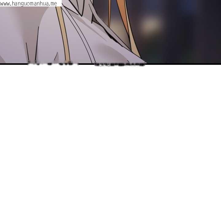 韩国漫画难缠姐妹偏要和我同居韩漫_难缠姐妹偏要和我同居-第79话在线免费阅读-韩国漫画-第108张图片