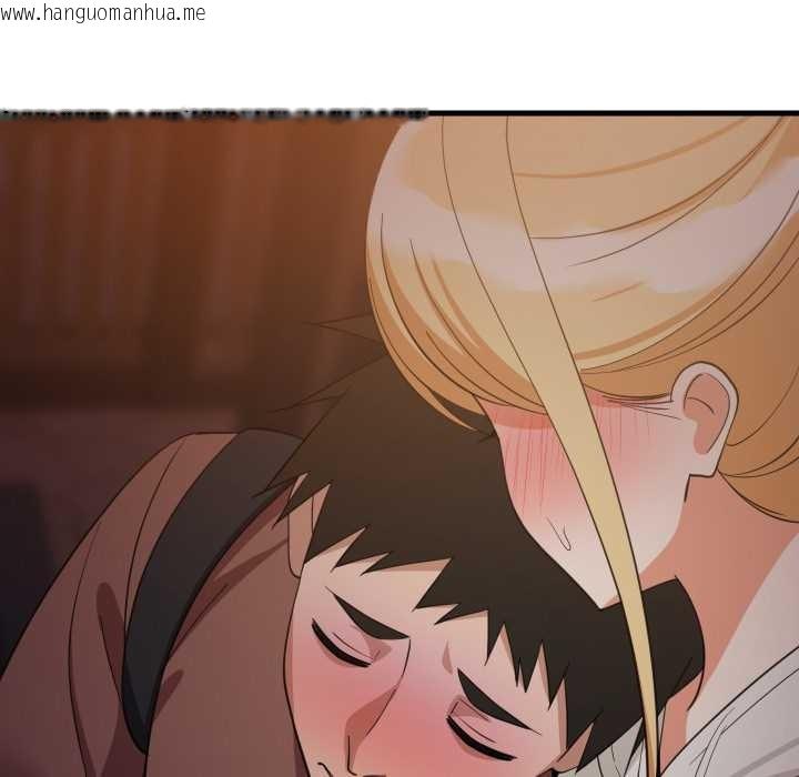 韩国漫画难缠姐妹偏要和我同居韩漫_难缠姐妹偏要和我同居-第79话在线免费阅读-韩国漫画-第122张图片