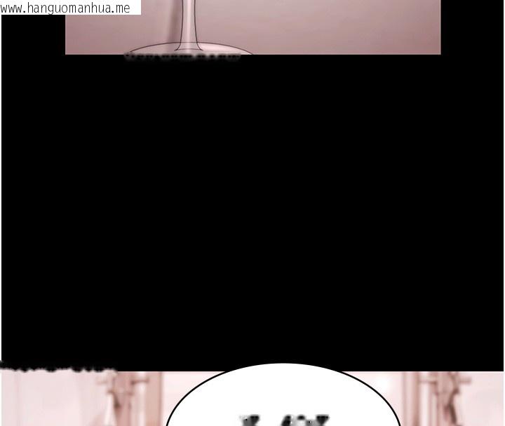 韩国漫画极乐泳池趴韩漫_极乐泳池趴-第18话-你都有反应了还装傻在线免费阅读-韩国漫画-第19张图片