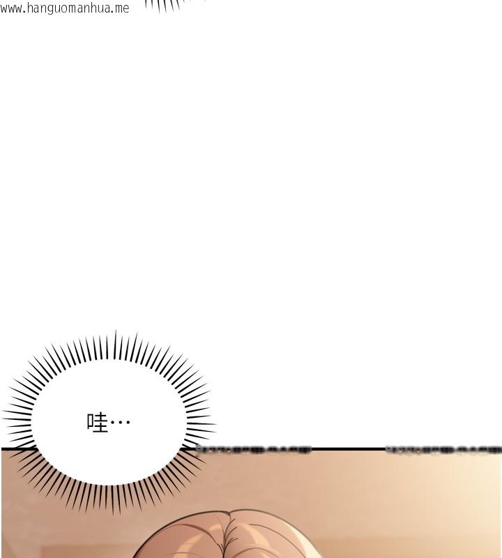 韩国漫画华尔街夜色韩漫_华尔街夜色-第3话-刚成熟的鲍鱼滋味如何?在线免费阅读-韩国漫画-第26张图片