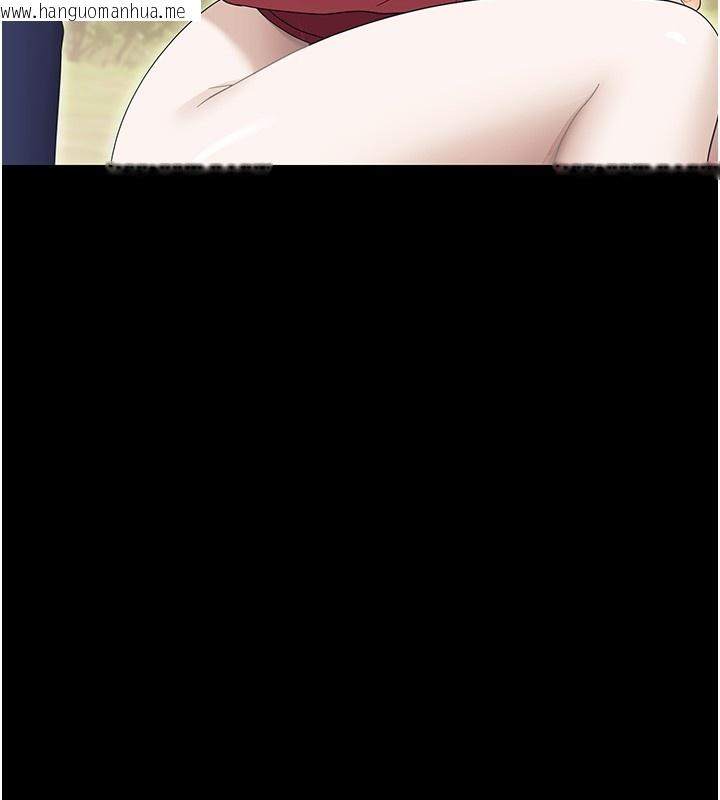 韩国漫画幼惑韩漫_幼惑-第13话-这是让人舒服的开关吗?在线免费阅读-韩国漫画-第99张图片