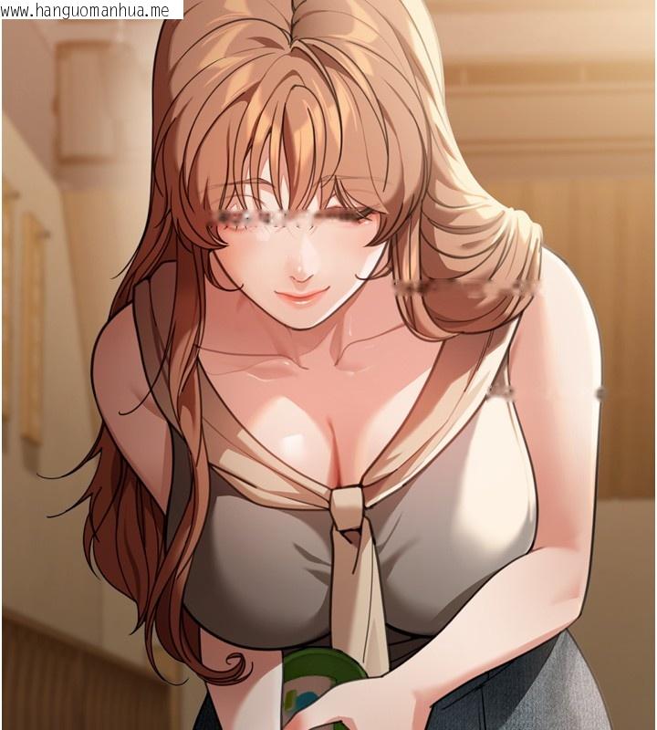 韩国漫画华尔街夜色韩漫_华尔街夜色-第3话-刚成熟的鲍鱼滋味如何?在线免费阅读-韩国漫画-第27张图片