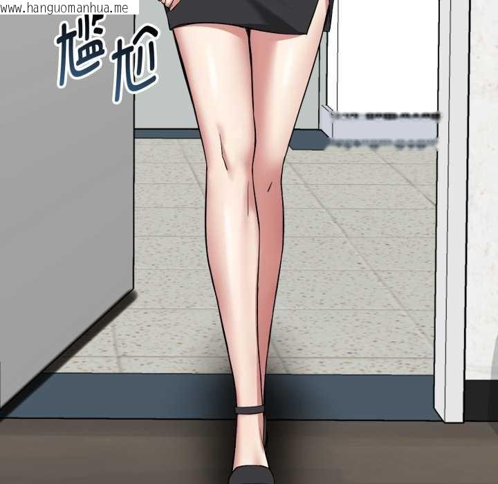 韩国漫画启动复仇系统/超真实征服游戏韩漫_启动复仇系统/超真实征服游戏-第6话在线免费阅读-韩国漫画-第55张图片