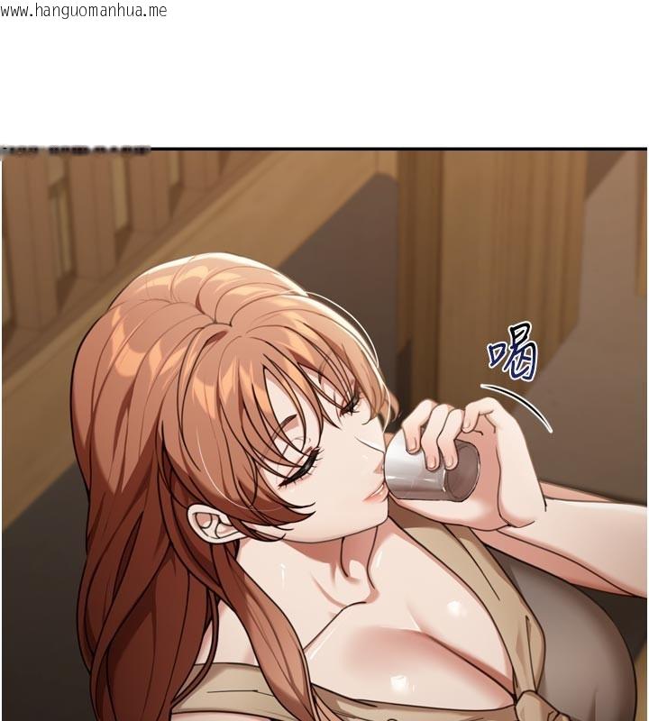 韩国漫画华尔街夜色韩漫_华尔街夜色-第3话-刚成熟的鲍鱼滋味如何?在线免费阅读-韩国漫画-第45张图片