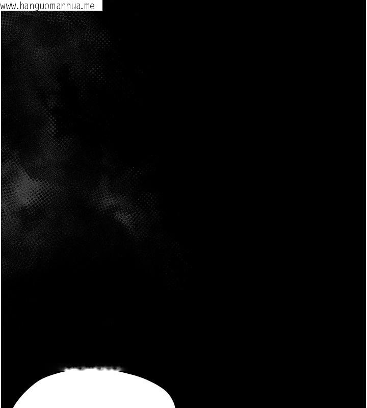 韩国漫画幼惑韩漫_幼惑-第13话-这是让人舒服的开关吗?在线免费阅读-韩国漫画-第173张图片