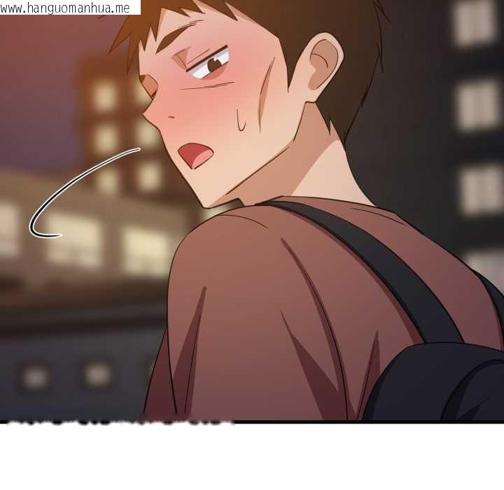 韩国漫画难缠姐妹偏要和我同居韩漫_难缠姐妹偏要和我同居-第79话在线免费阅读-韩国漫画-第32张图片