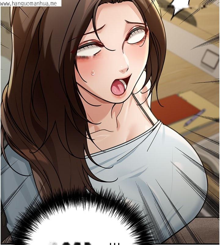 韩国漫画华尔街夜色韩漫_华尔街夜色-第4话-灌爆她的子宫在线免费阅读-韩国漫画-第154张图片