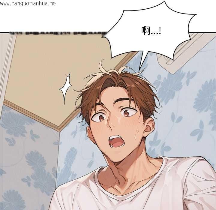 韩国漫画交易以外/成为房地产大亨的我韩漫_交易以外/成为房地产大亨的我-第8话在线免费阅读-韩国漫画-第99张图片