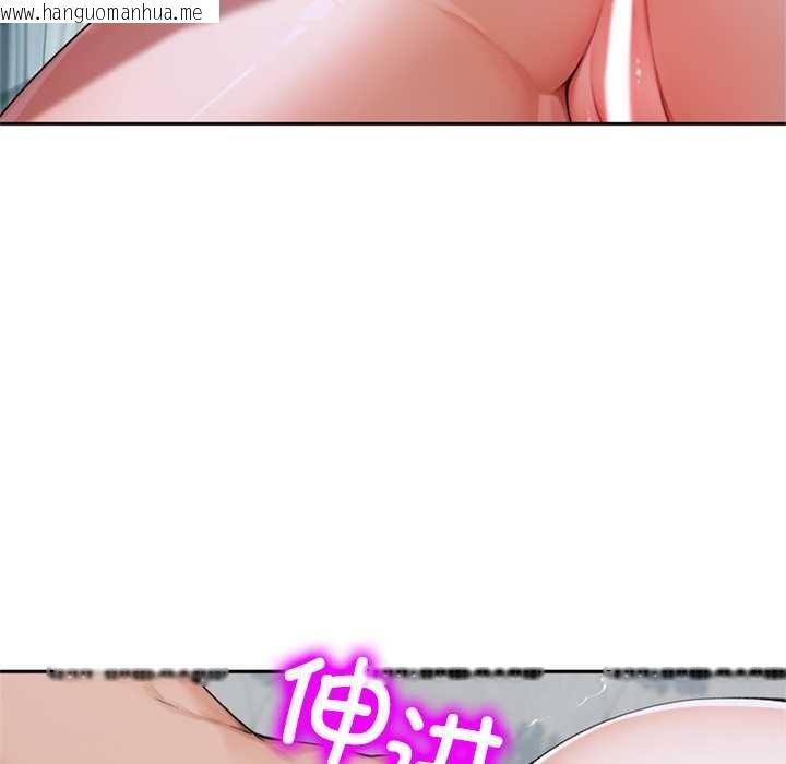 韩国漫画交易以外/成为房地产大亨的我韩漫_交易以外/成为房地产大亨的我-第8话在线免费阅读-韩国漫画-第124张图片