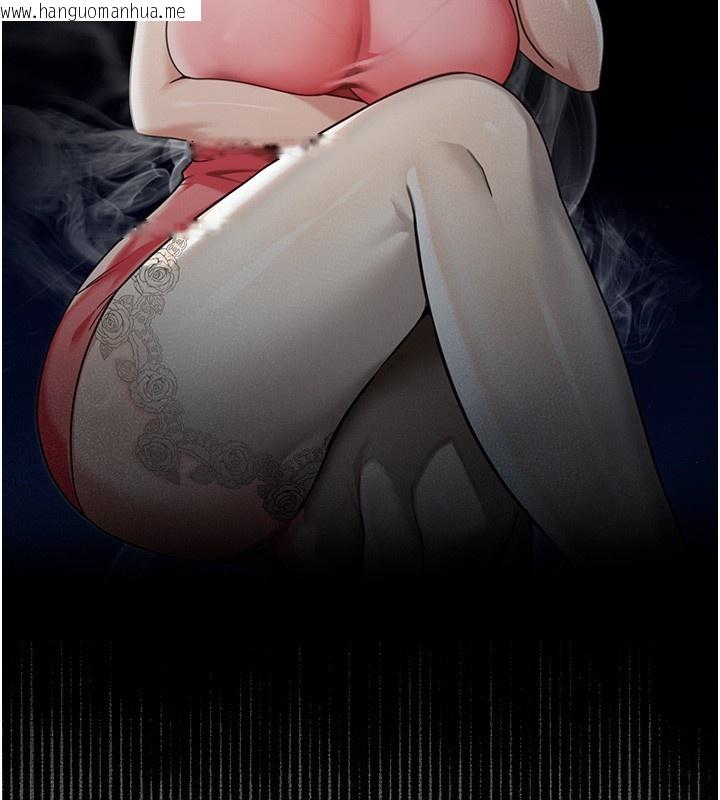 韩国漫画华尔街夜色韩漫_华尔街夜色-第2话-散发情色气息的巨乳在线免费阅读-韩国漫画-第17张图片