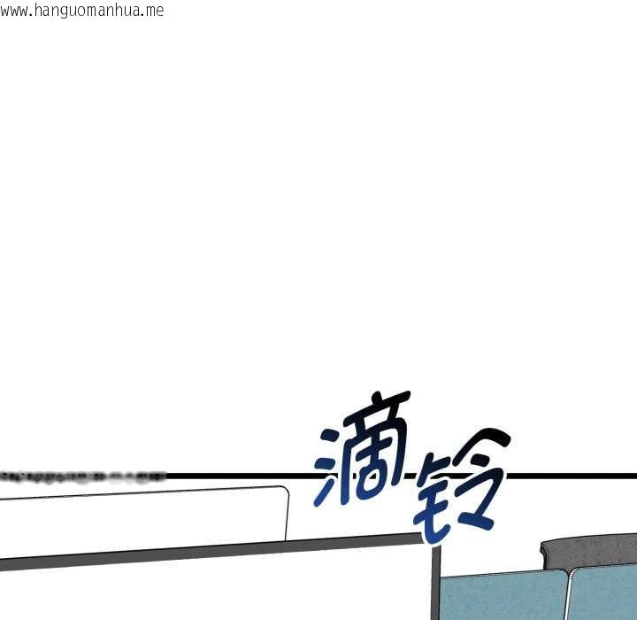 韩国漫画启动复仇系统/超真实征服游戏韩漫_启动复仇系统/超真实征服游戏-第6话在线免费阅读-韩国漫画-第37张图片