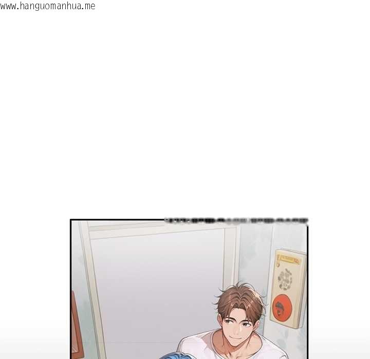 韩国漫画交易以外/成为房地产大亨的我韩漫_交易以外/成为房地产大亨的我-第8话在线免费阅读-韩国漫画-第105张图片