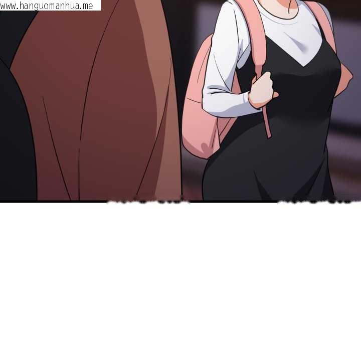 韩国漫画难缠姐妹偏要和我同居韩漫_难缠姐妹偏要和我同居-第79话在线免费阅读-韩国漫画-第16张图片