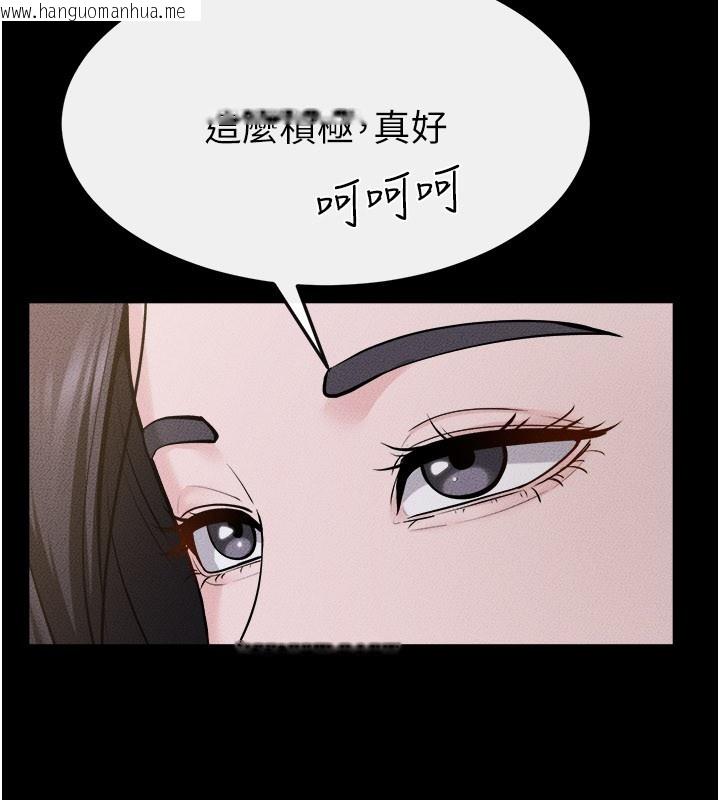 韩国漫画继母与继姐韩漫_继母与继姐-第105话-你是不是想射给妈妈?在线免费阅读-韩国漫画-第81张图片