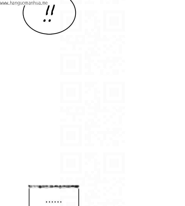 韩国漫画飞机杯女神连线中韩漫_飞机杯女神连线中-第47话-初次跟真人「连动」了在线免费阅读-韩国漫画-第35张图片