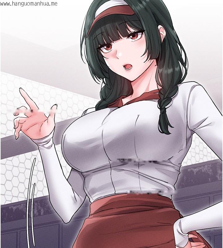 韩国漫画男人配额制韩漫_男人配额制-第31话-游戏室的咨商约会在线免费阅读-韩国漫画-第55张图片