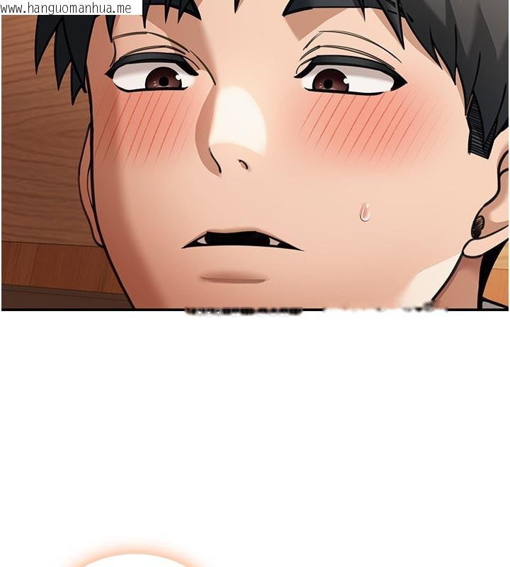 韩国漫画华尔街夜色韩漫_华尔街夜色-第7话-专用肉便器在线免费阅读-韩国漫画-第59张图片