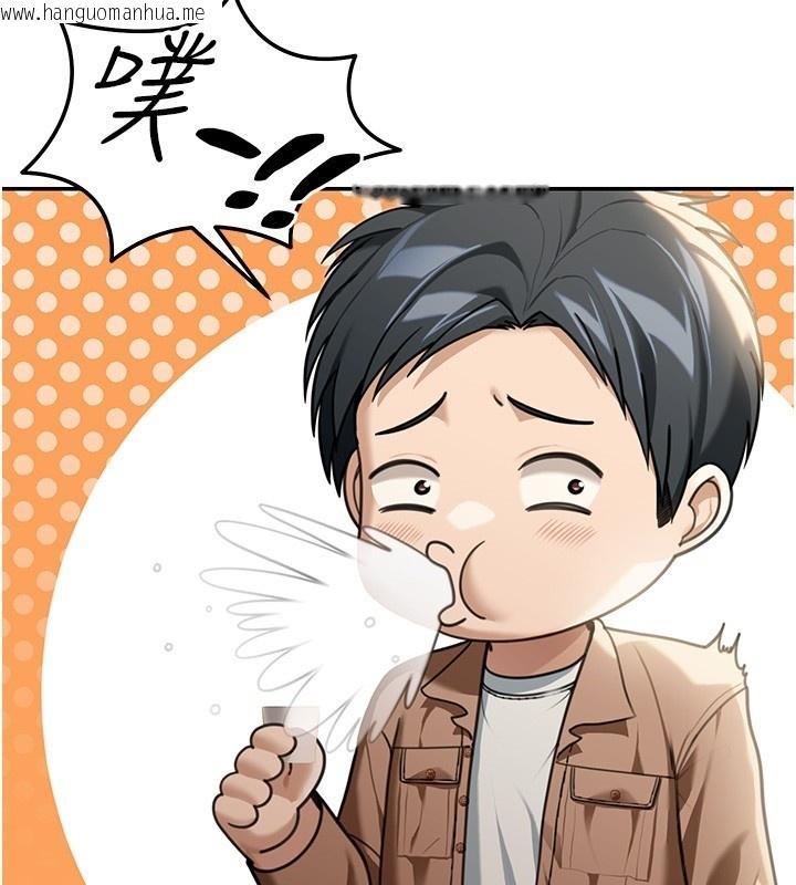 韩国漫画华尔街夜色韩漫_华尔街夜色-第2话-散发情色气息的巨乳在线免费阅读-韩国漫画-第162张图片