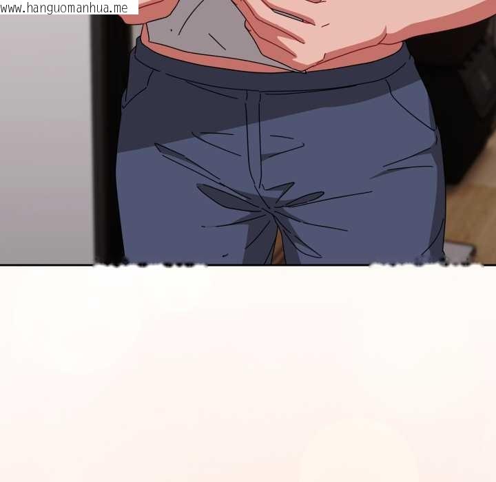 韩国漫画爱上你也好韩漫_爱上你也好-第49话在线免费阅读-韩国漫画-第32张图片